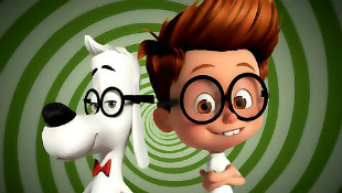 פיבודי ושרמן, פעילויות לילדים בסינמטק תל אביב, חנוכה לילדים בתל אביב